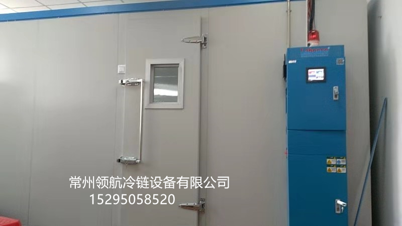 【常州草莓APP污视频下载冷链】合肥科工院药品性能试验室草莓视频官网工程